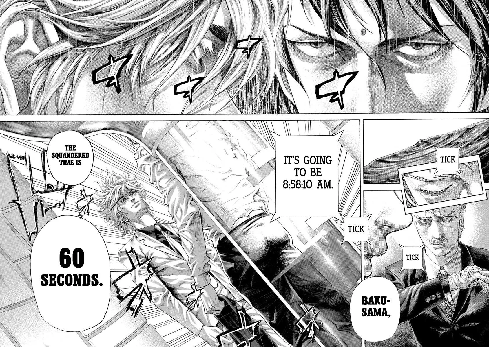 Read Usogui Manga Online