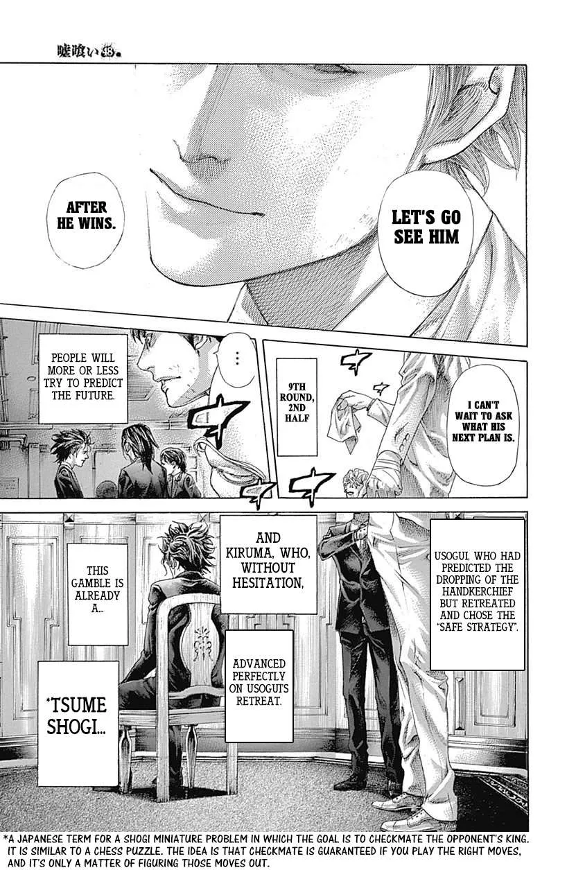 Read Usogui Manga Online