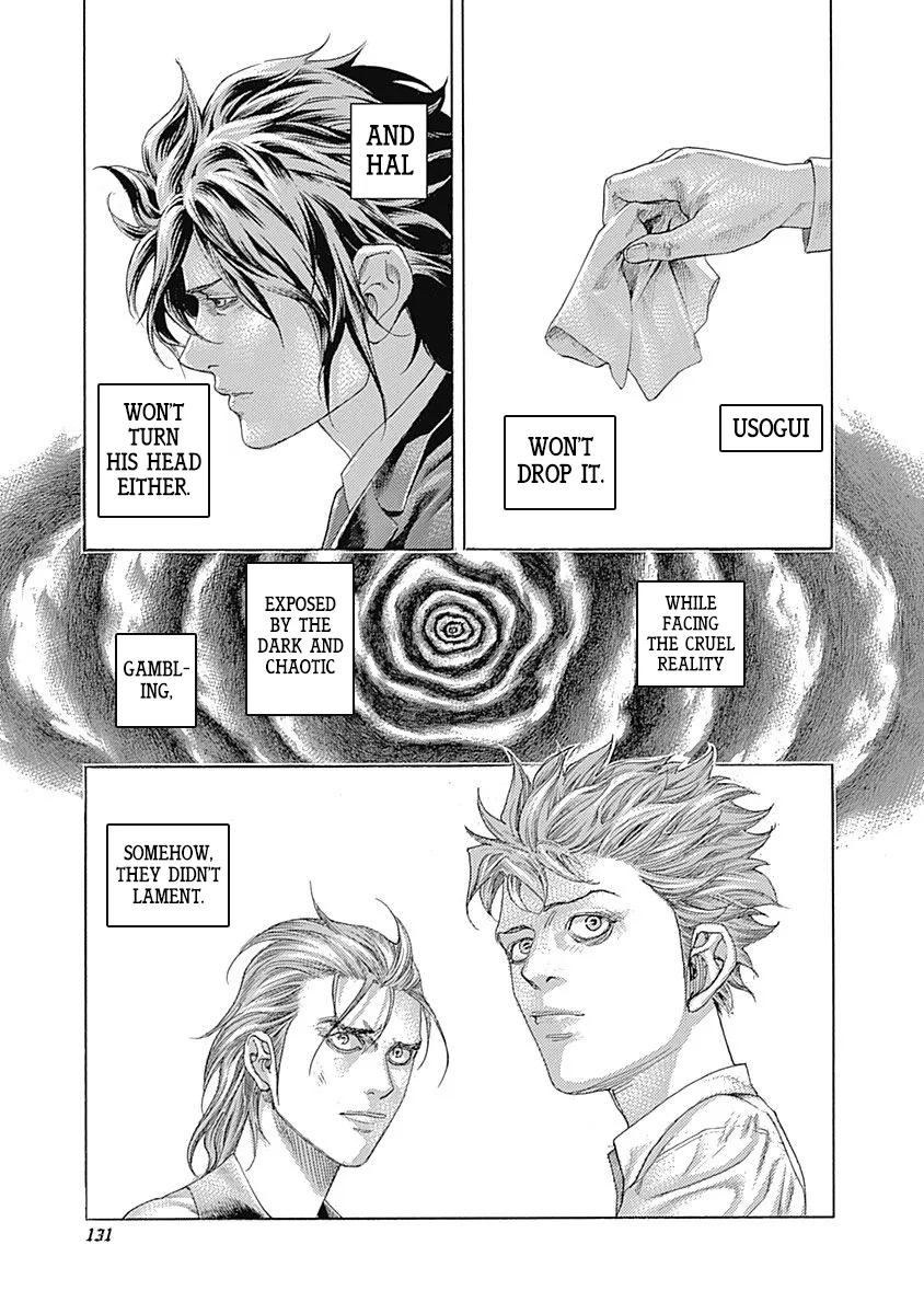 Read Usogui Manga Online