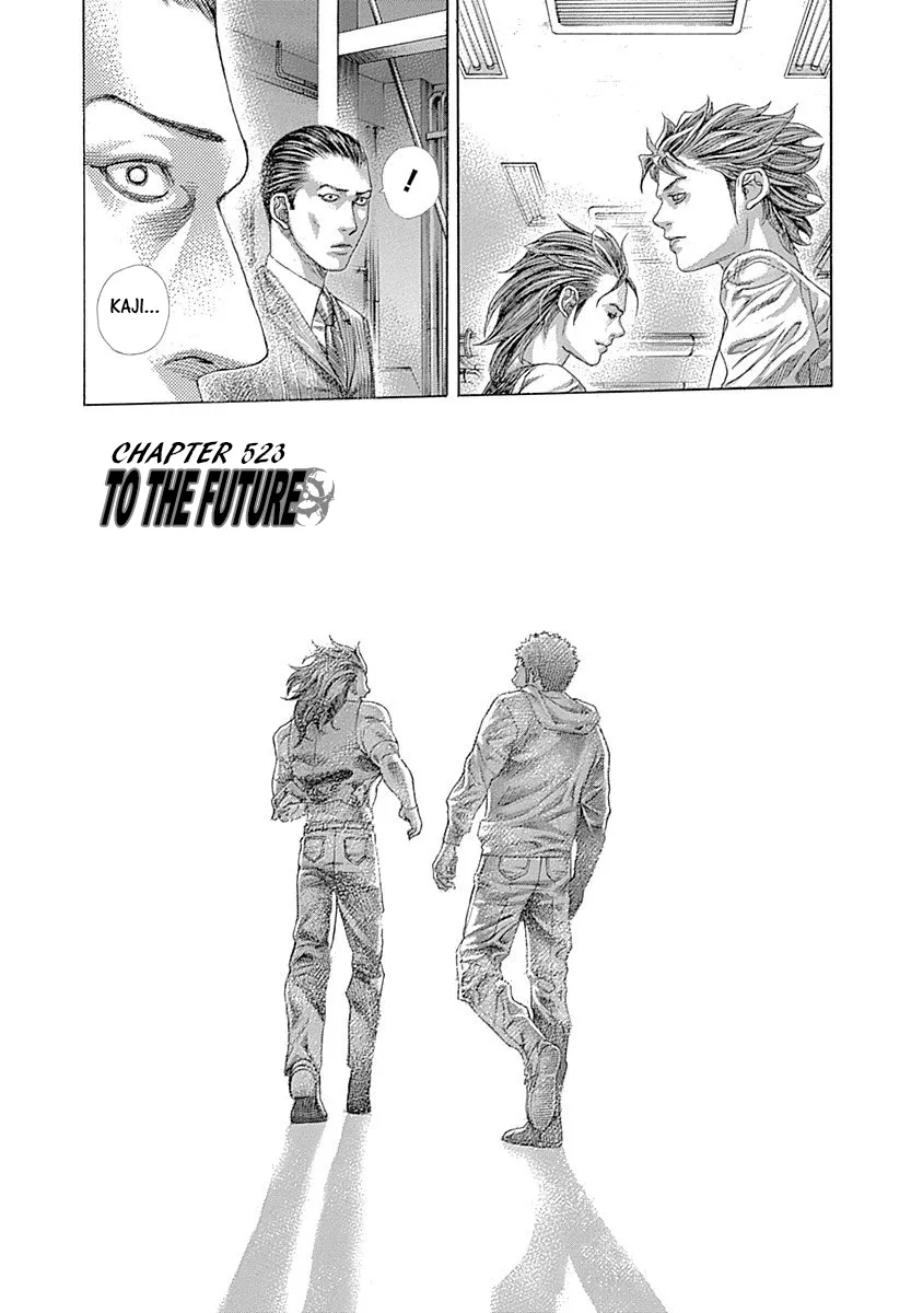 Read Usogui Manga Online