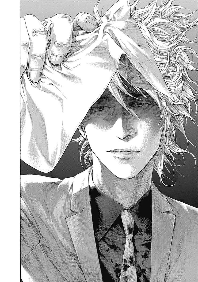 Read Usogui Manga Online