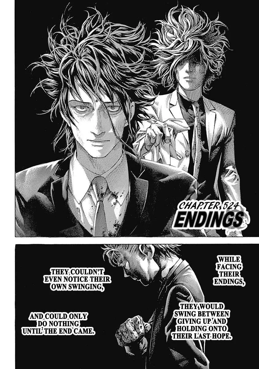 Read Usogui Manga Online