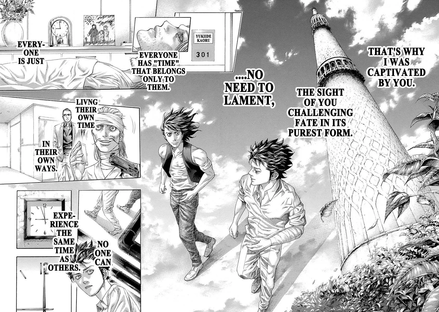 Read Usogui Manga Online