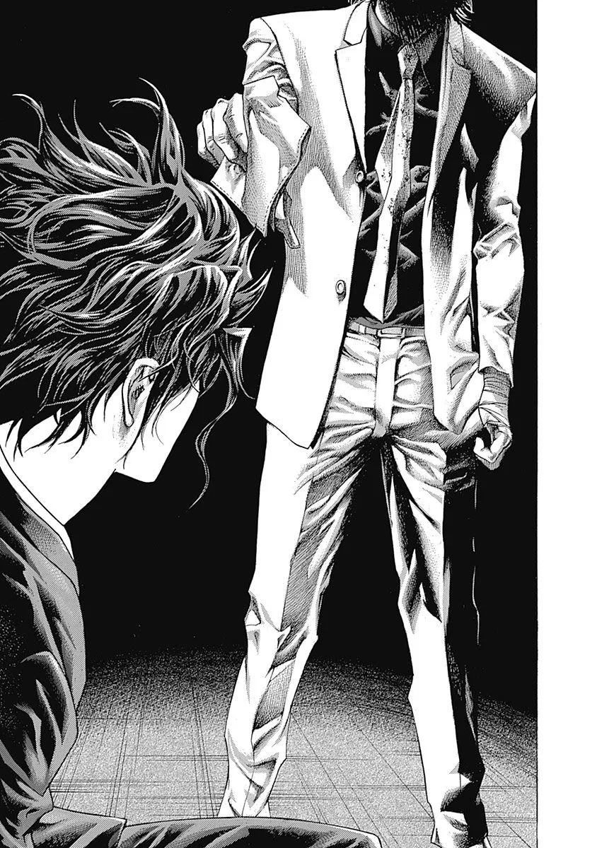 Read Usogui Manga Online