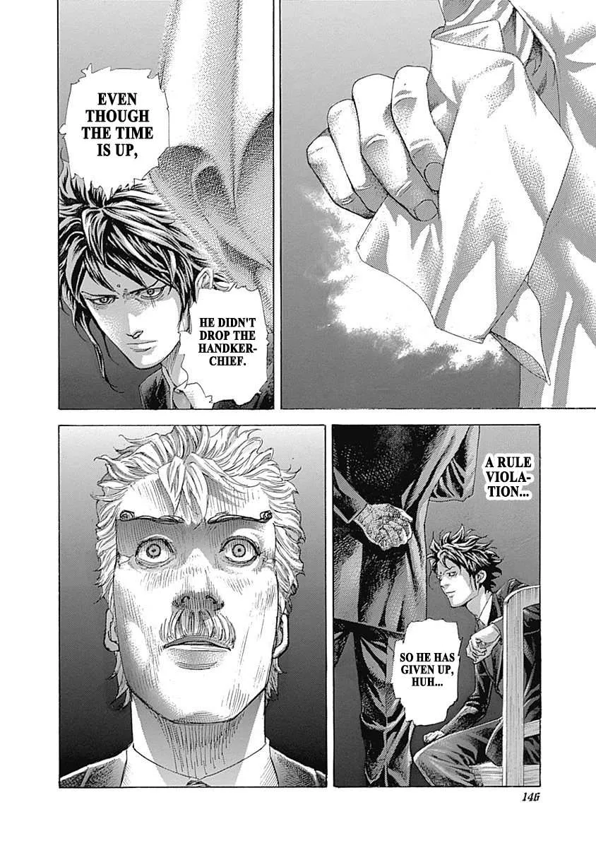 Read Usogui Manga Online