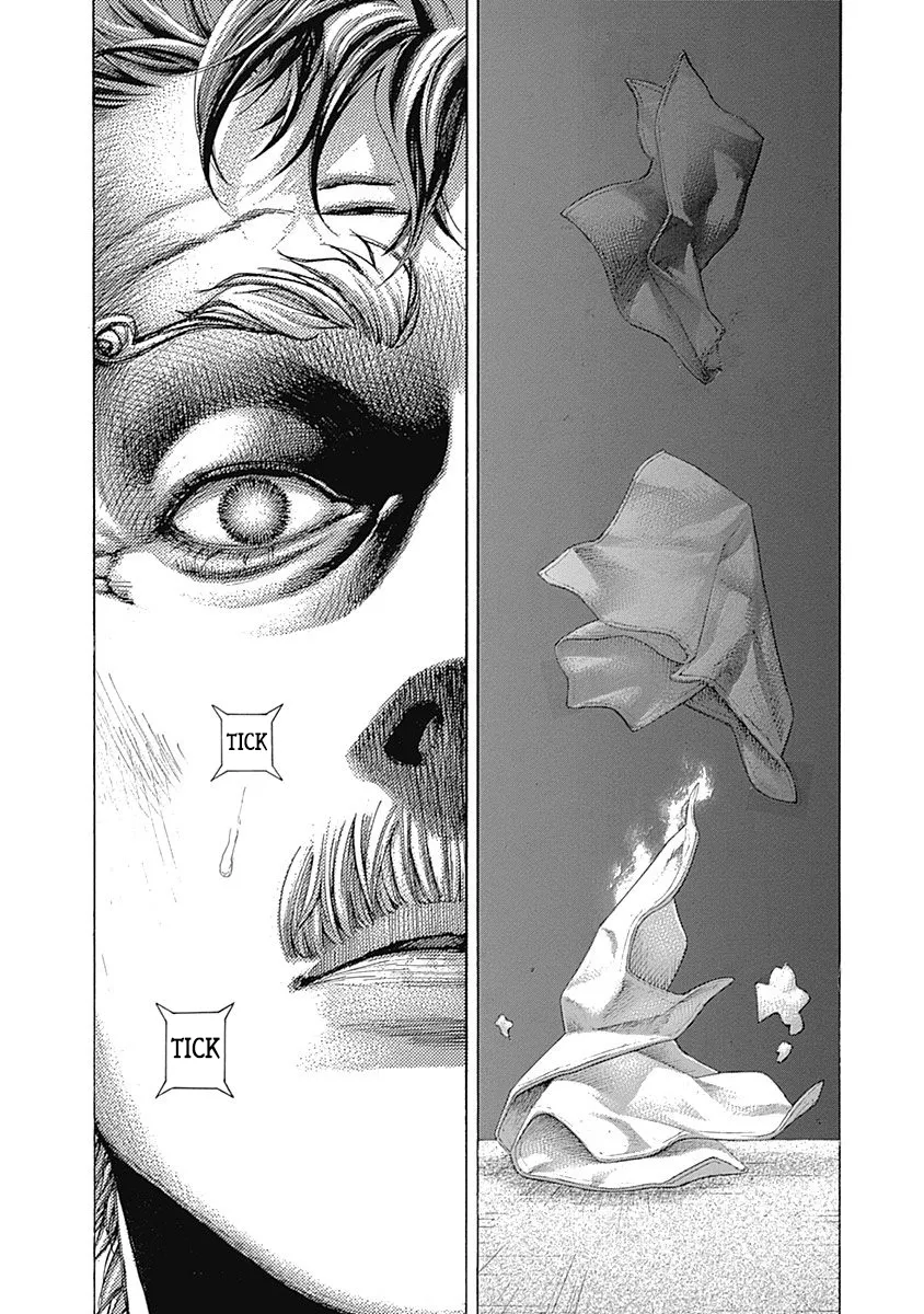 Read Usogui Manga Online