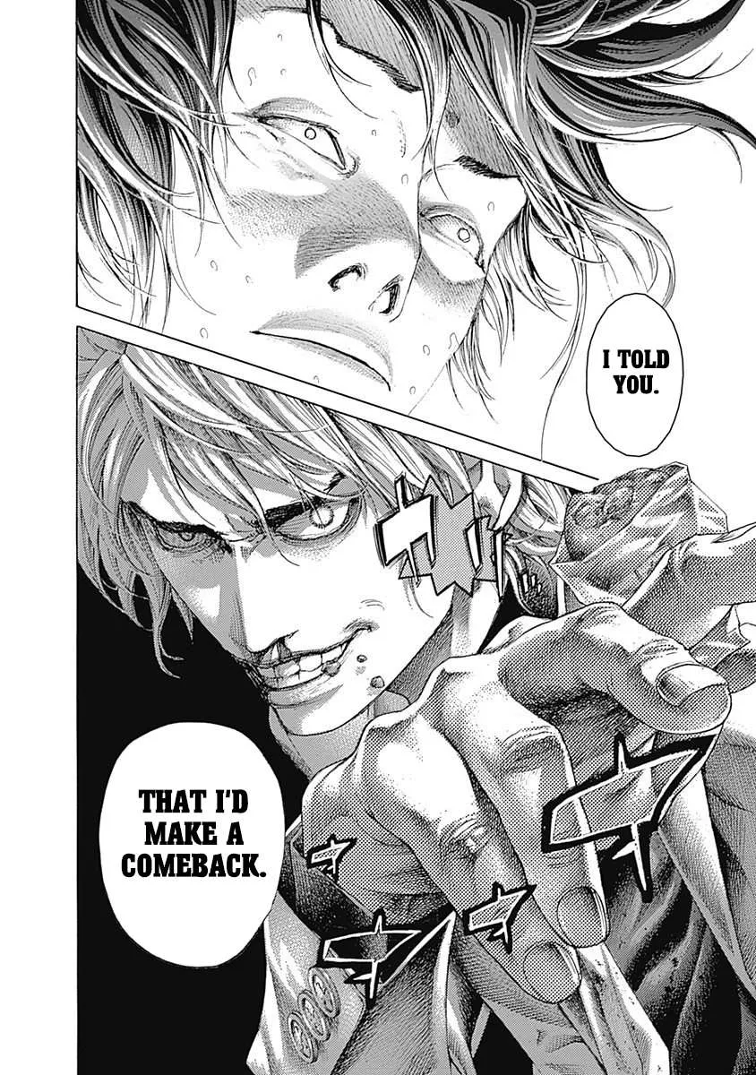 Read Usogui Manga Online