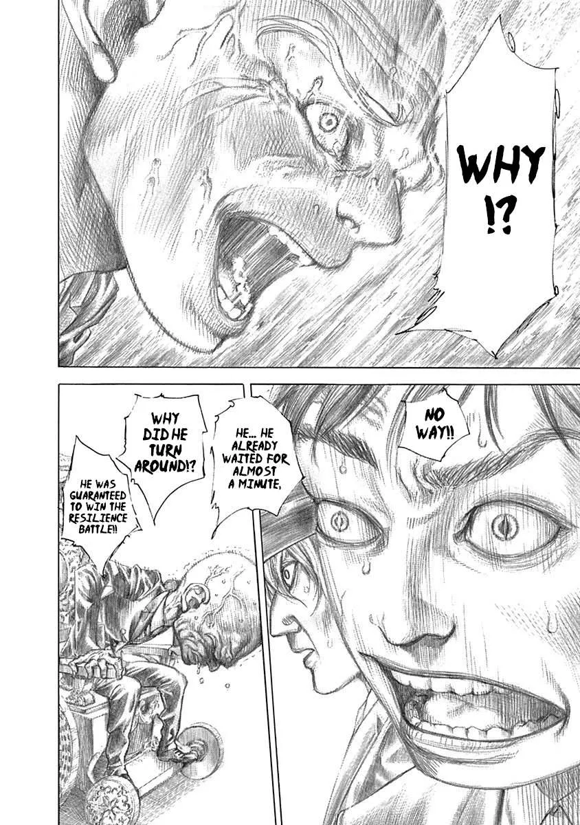 Read Usogui Manga Online