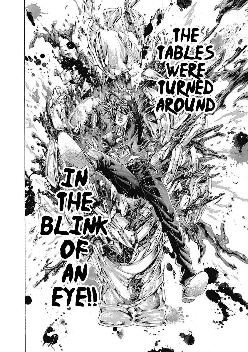 Read Usogui Manga Online