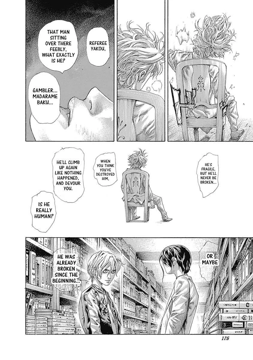 Read Usogui Manga Online