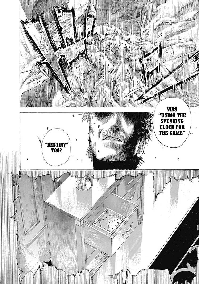 Read Usogui Manga Online