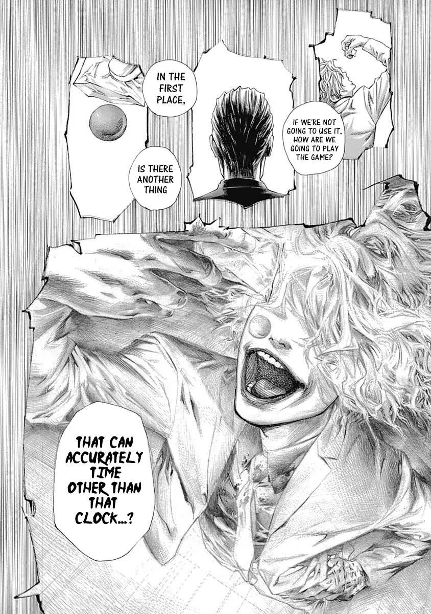 Read Usogui Manga Online