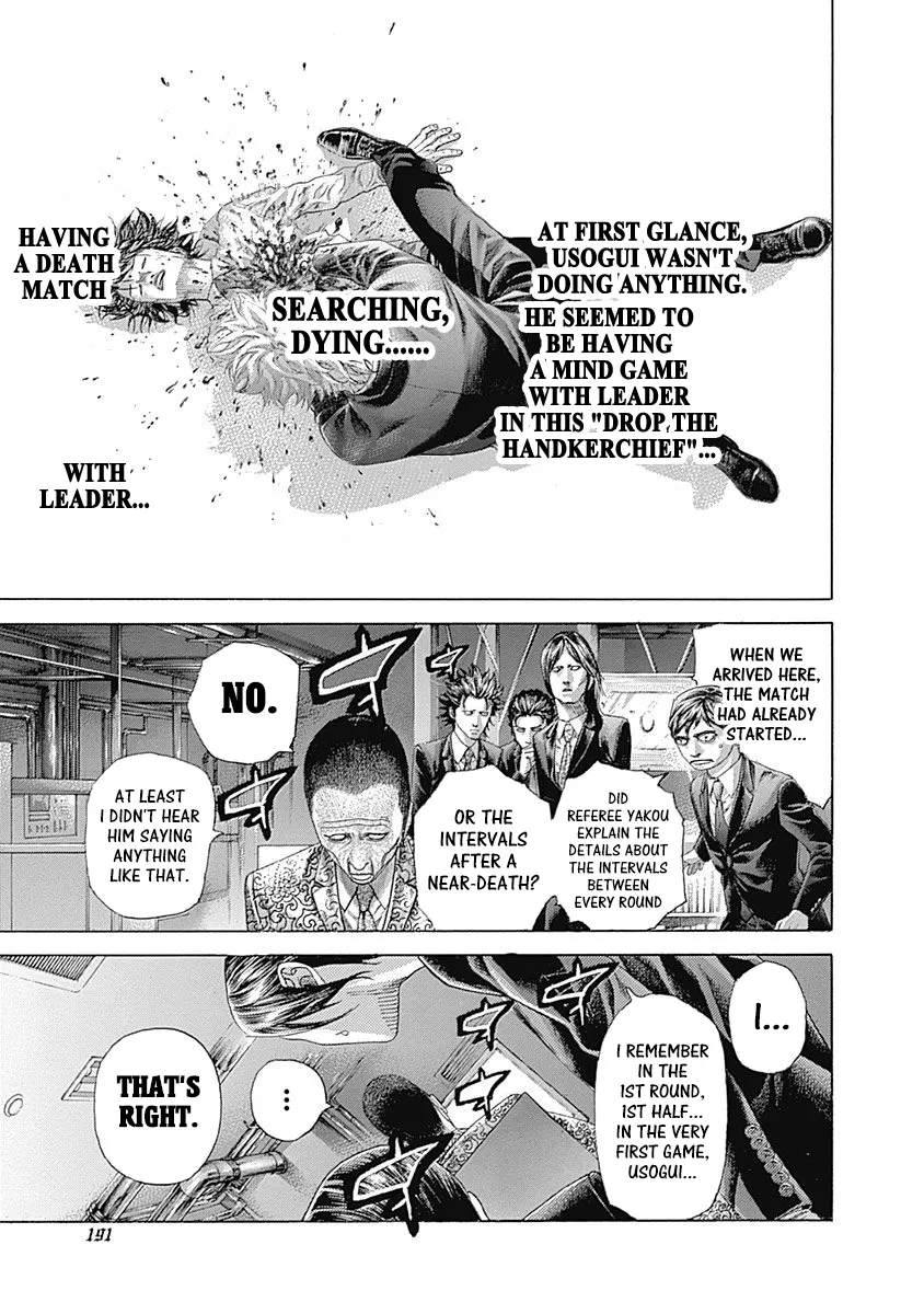 Read Usogui Manga Online