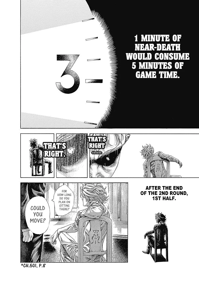 Read Usogui Manga Online