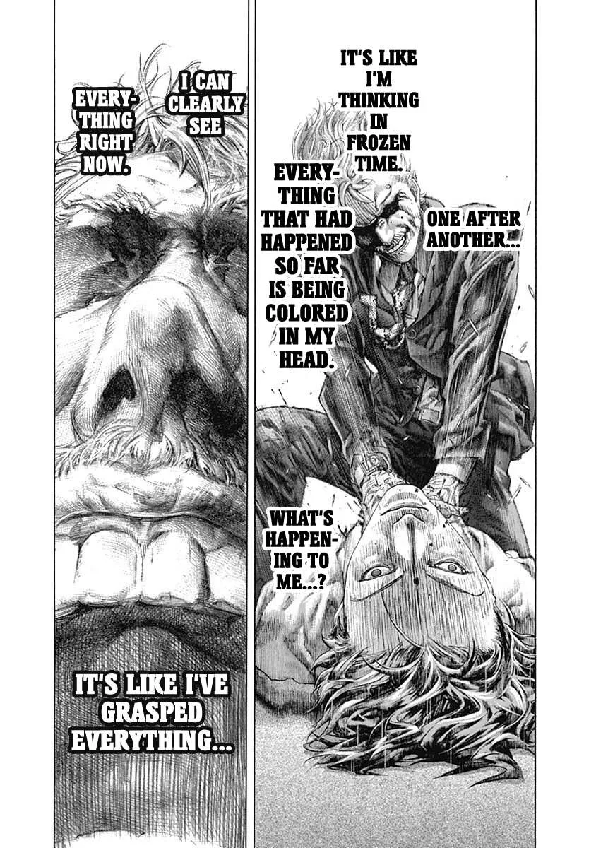 Read Usogui Manga Online