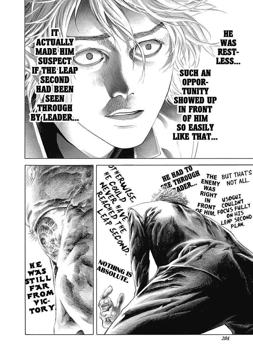 Read Usogui Manga Online