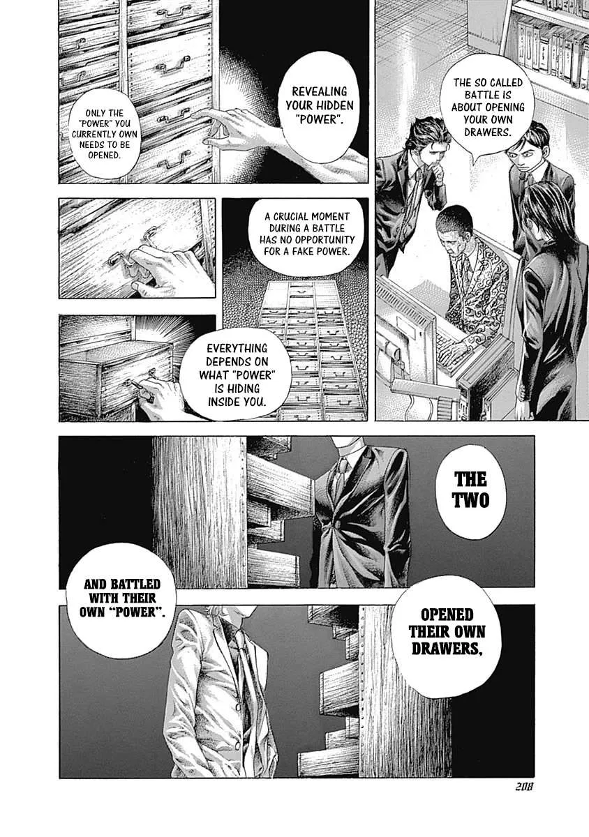 Read Usogui Manga Online