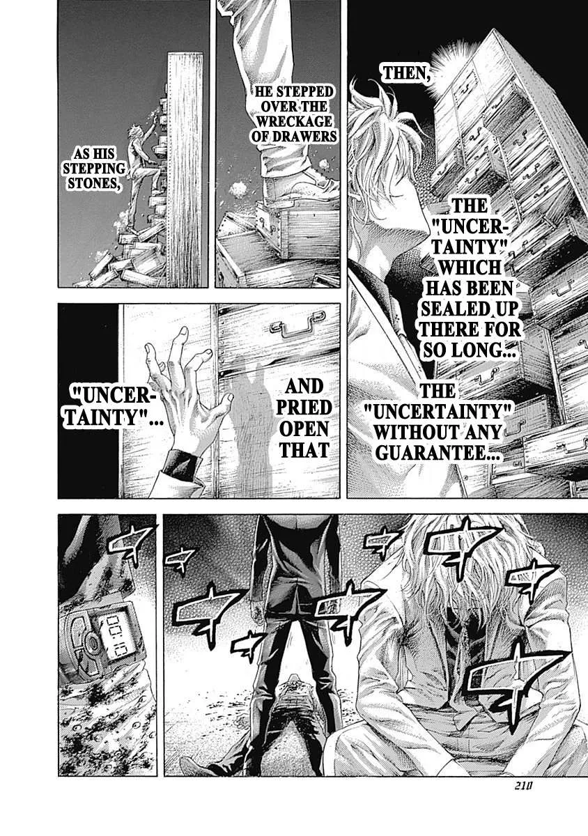 Read Usogui Manga Online