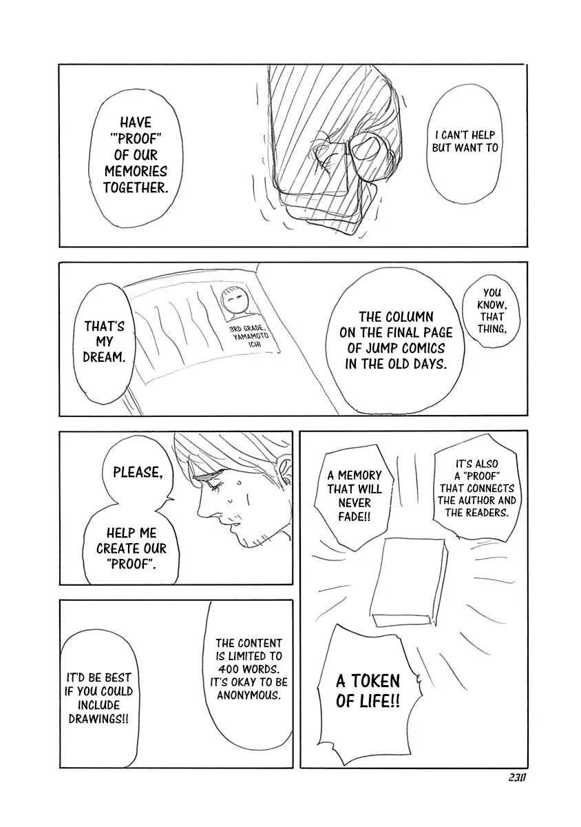 Read Usogui Manga Online