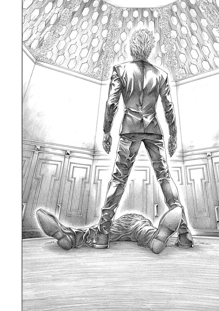 Read Usogui Manga Online