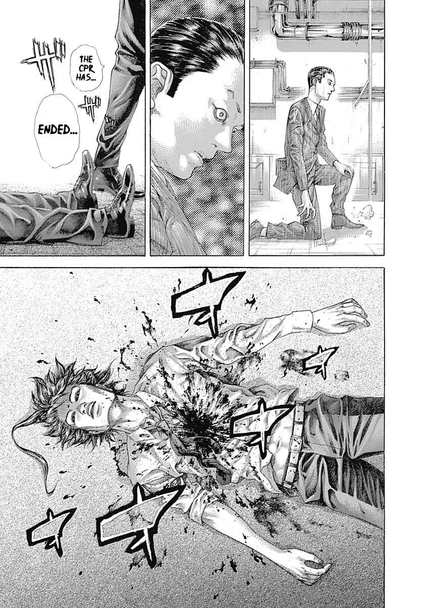 Read Usogui Manga Online