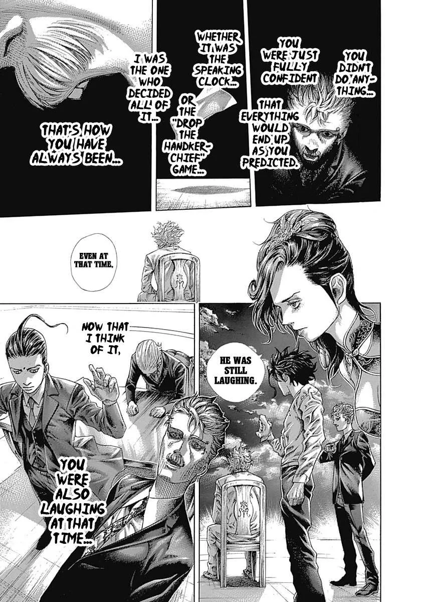 Read Usogui Manga Online