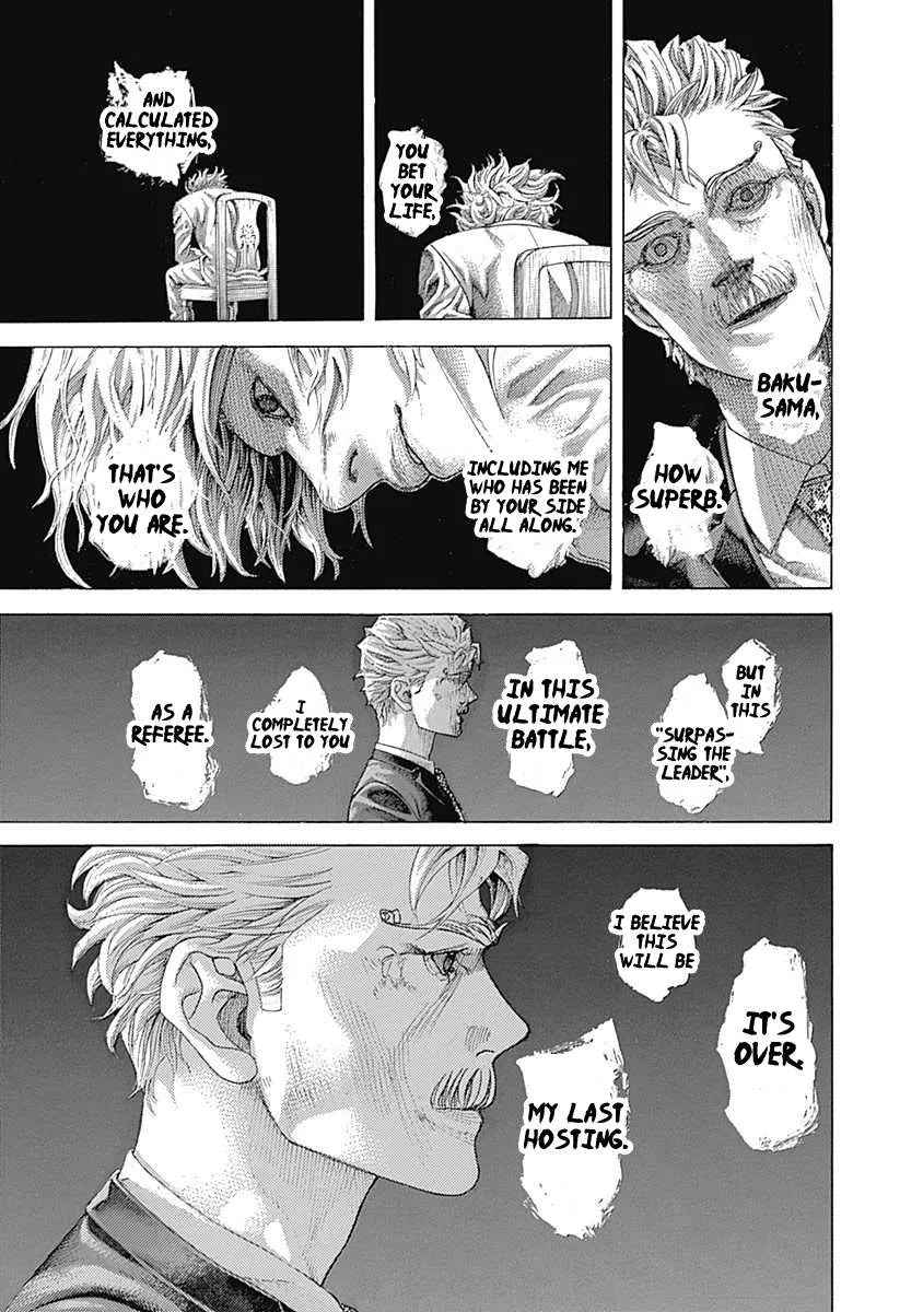 Read Usogui Manga Online