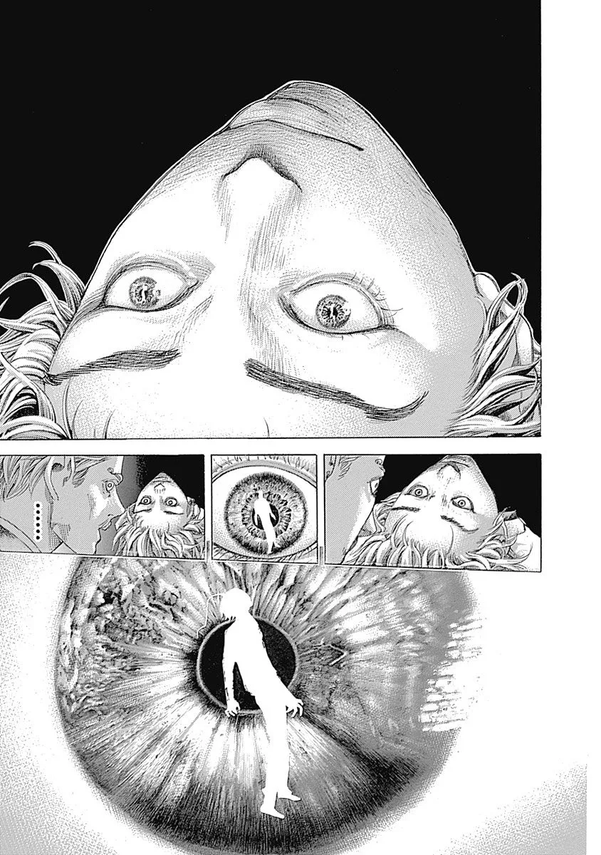 Read Usogui Manga Online