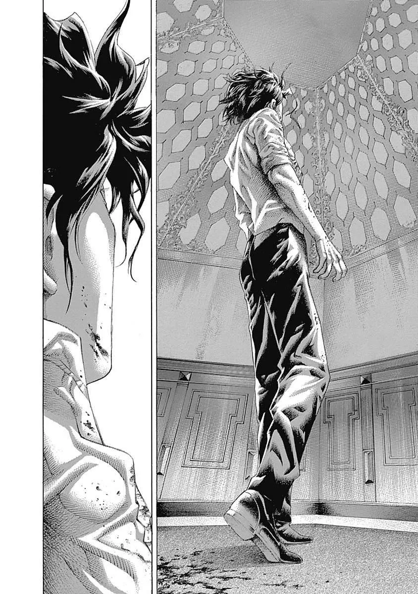 Read Usogui Manga Online