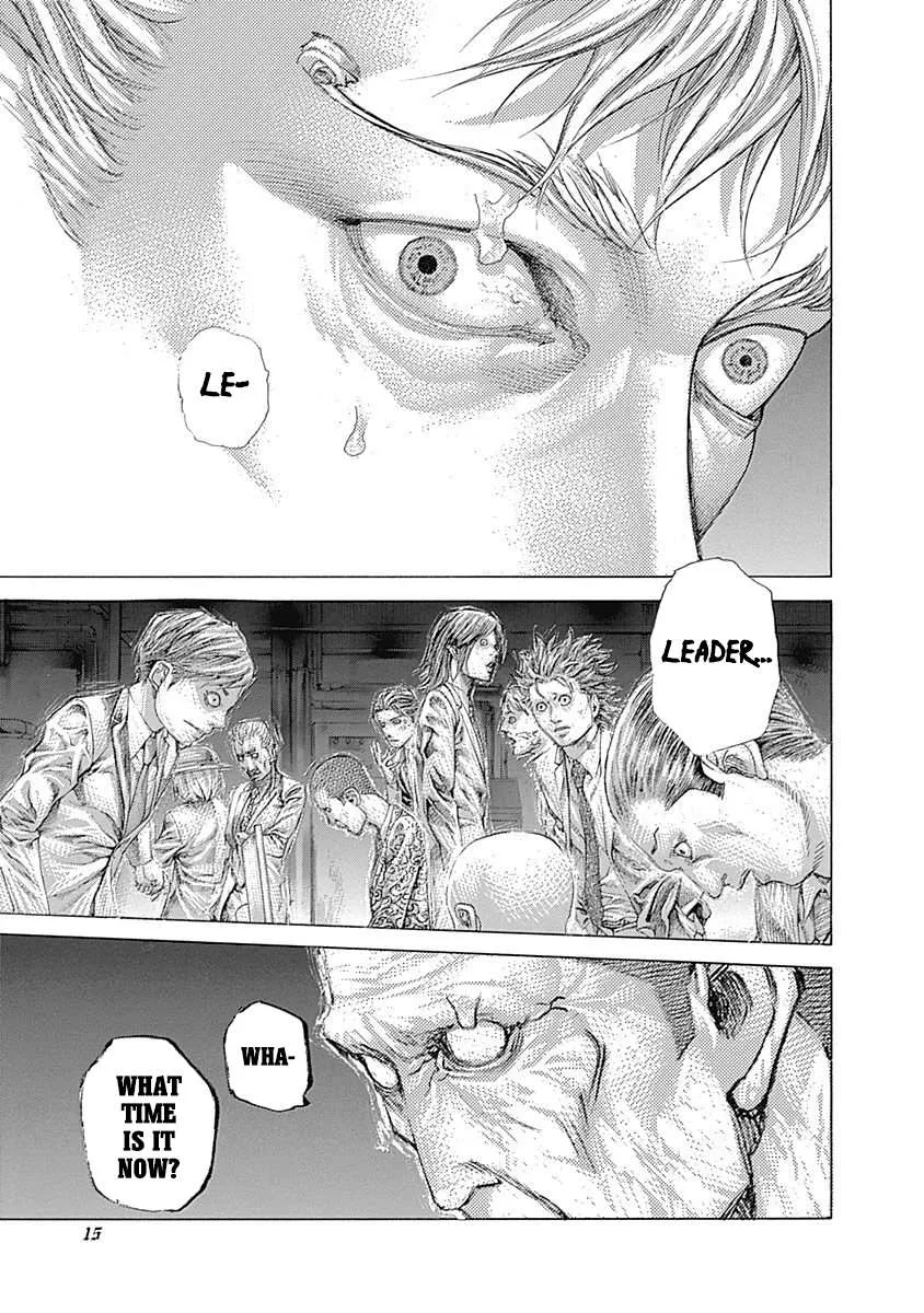 Read Usogui Manga Online