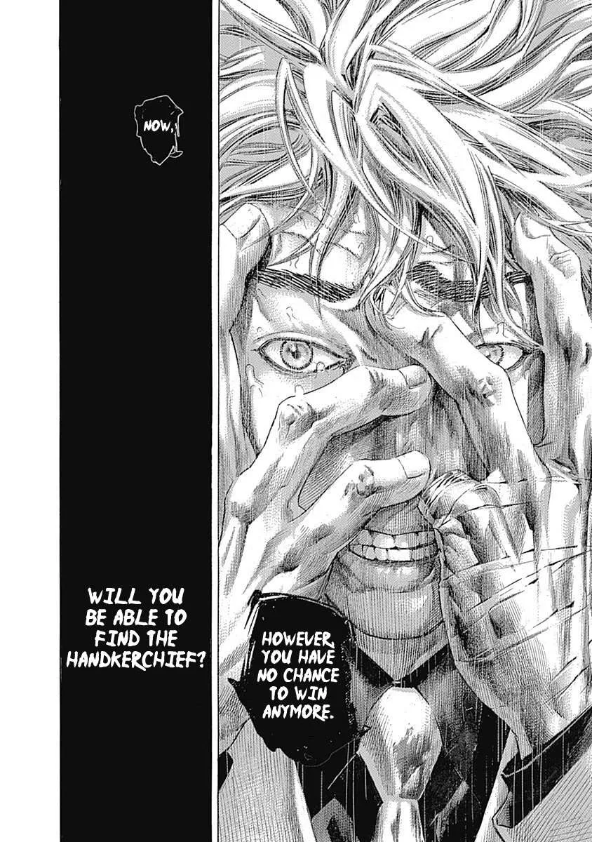 Read Usogui Manga Online