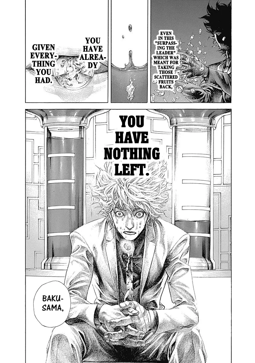 Read Usogui Manga Online