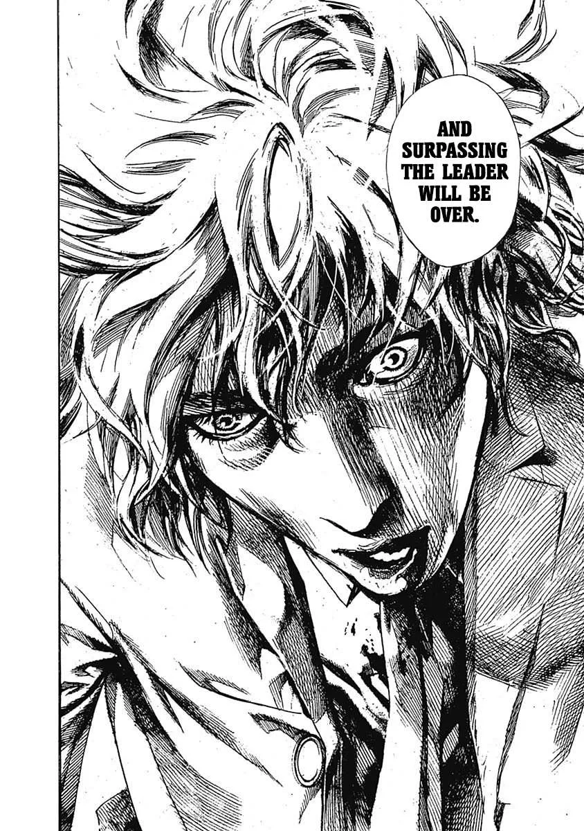 Read Usogui Manga Online