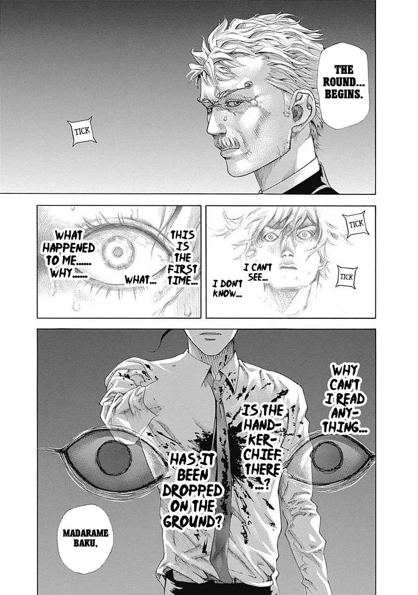 Read Usogui Manga Online