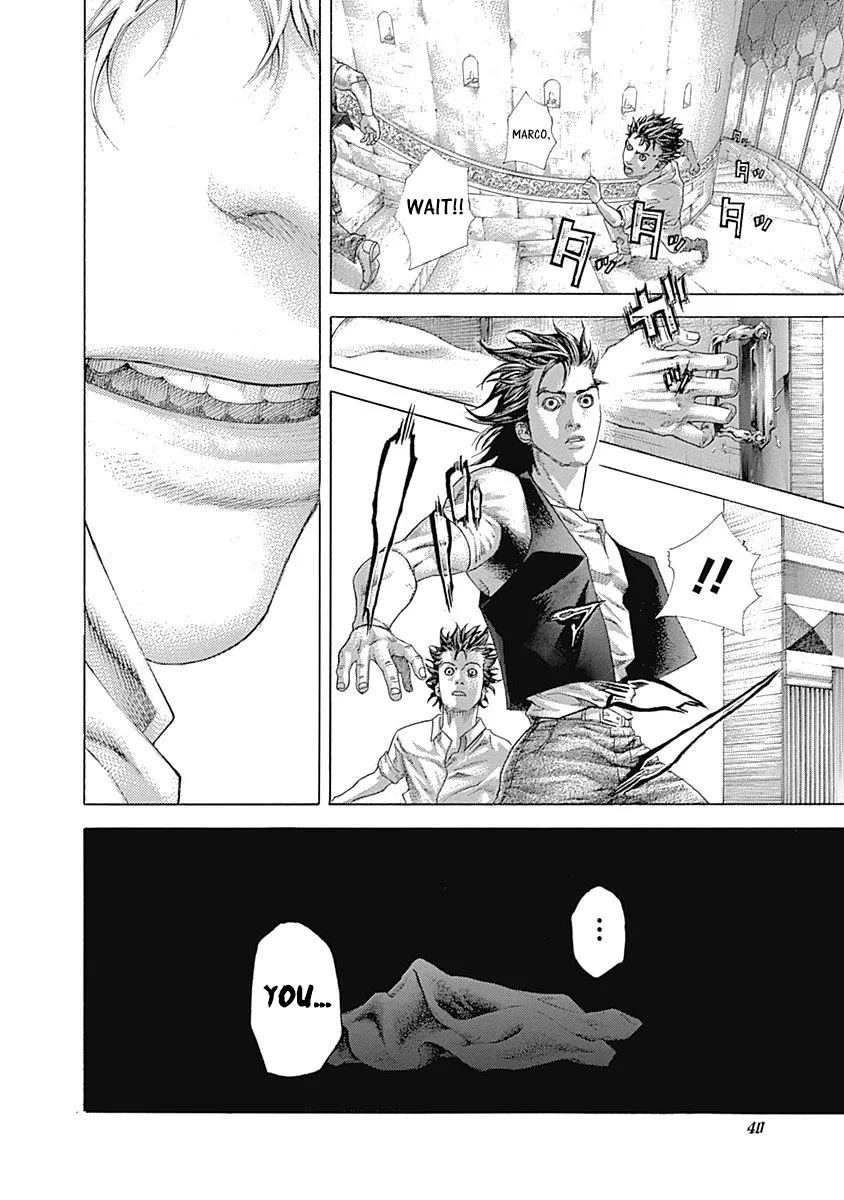 Read Usogui Manga Online