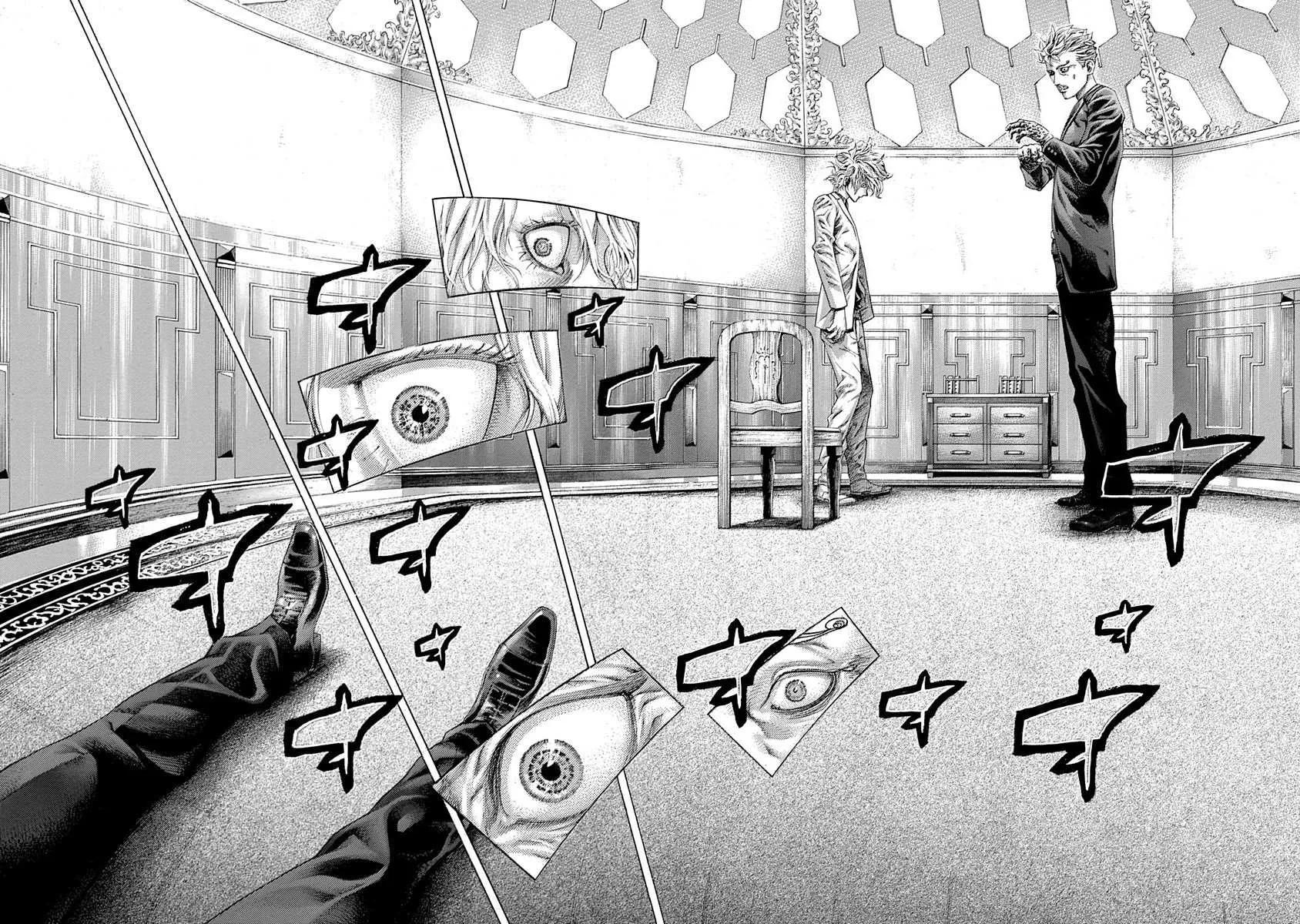 Read Usogui Manga Online