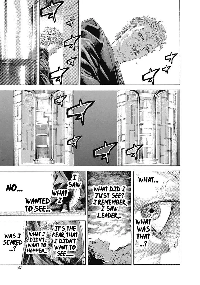 Read Usogui Manga Online