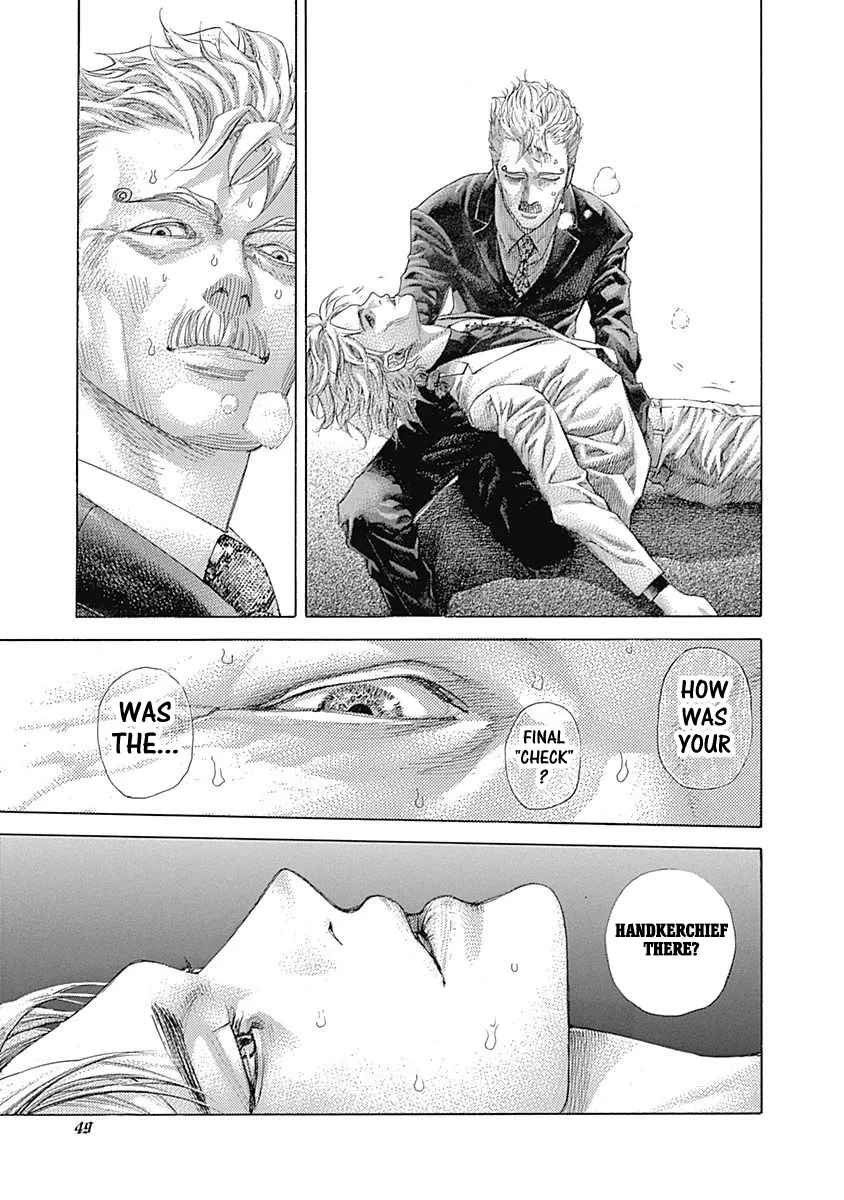 Read Usogui Manga Online