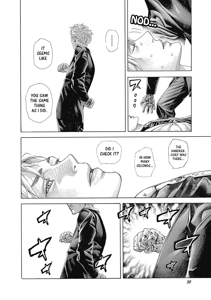 Read Usogui Manga Online