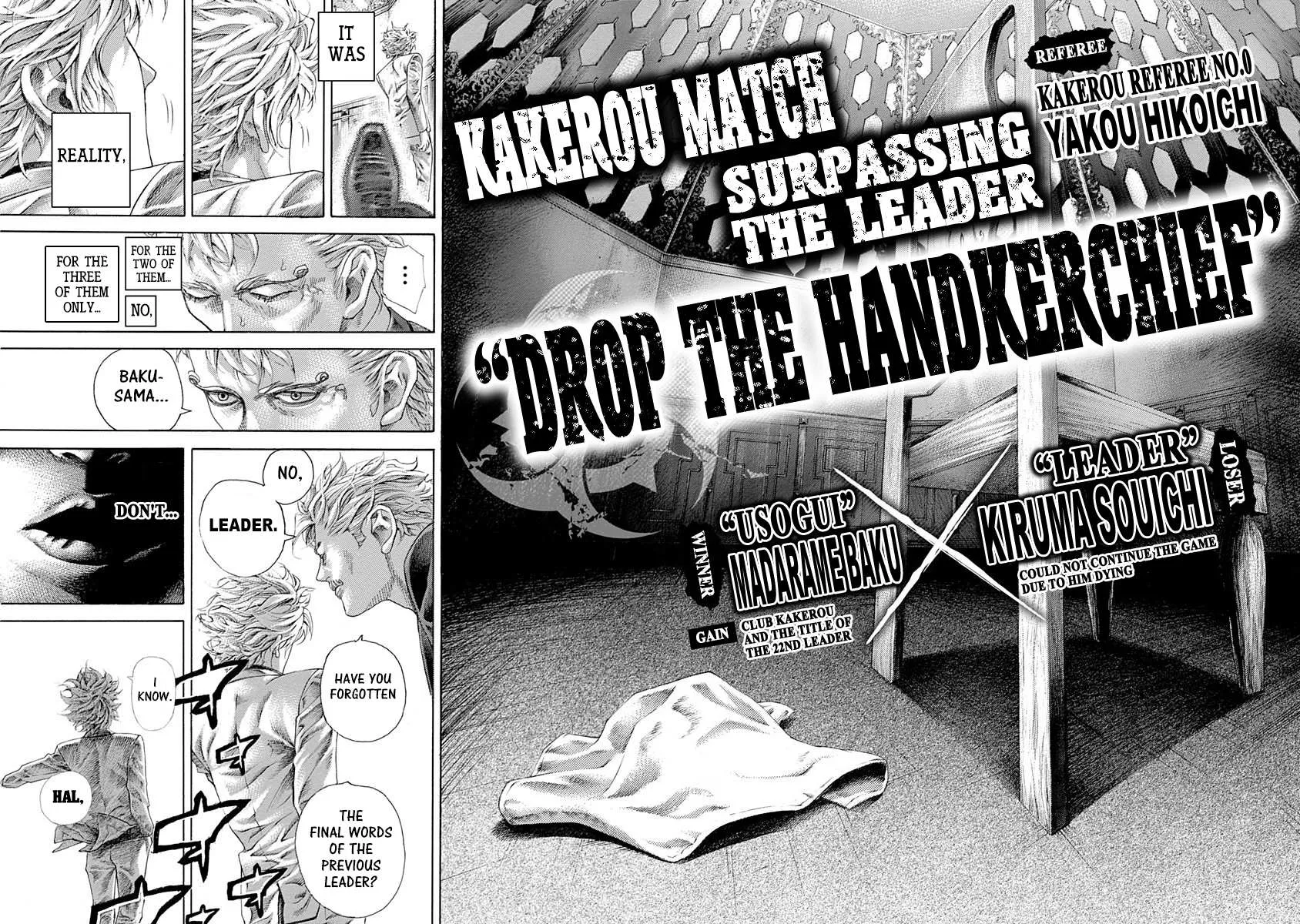 Read Usogui Manga Online