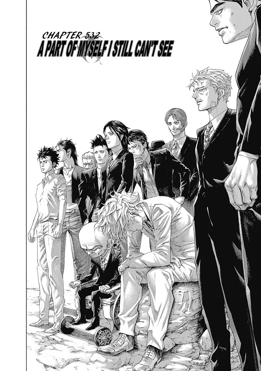 Read Usogui Manga Online