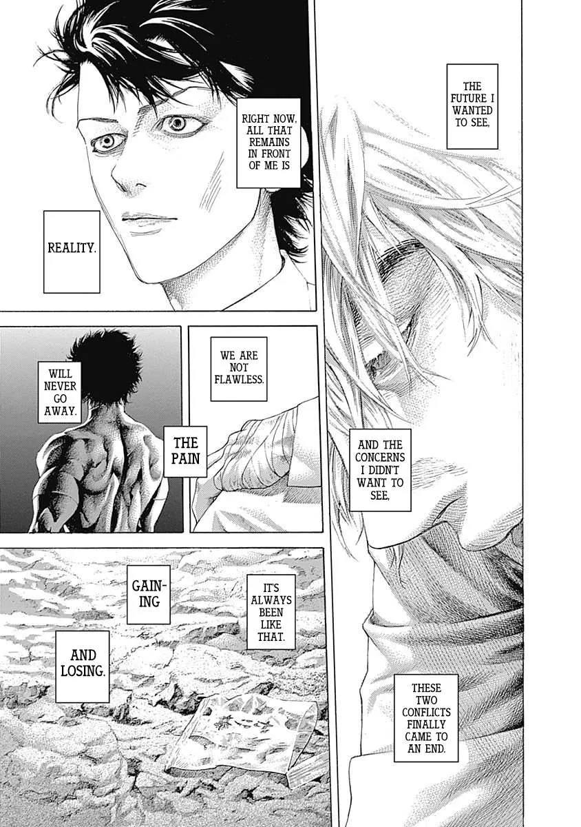 Read Usogui Manga Online