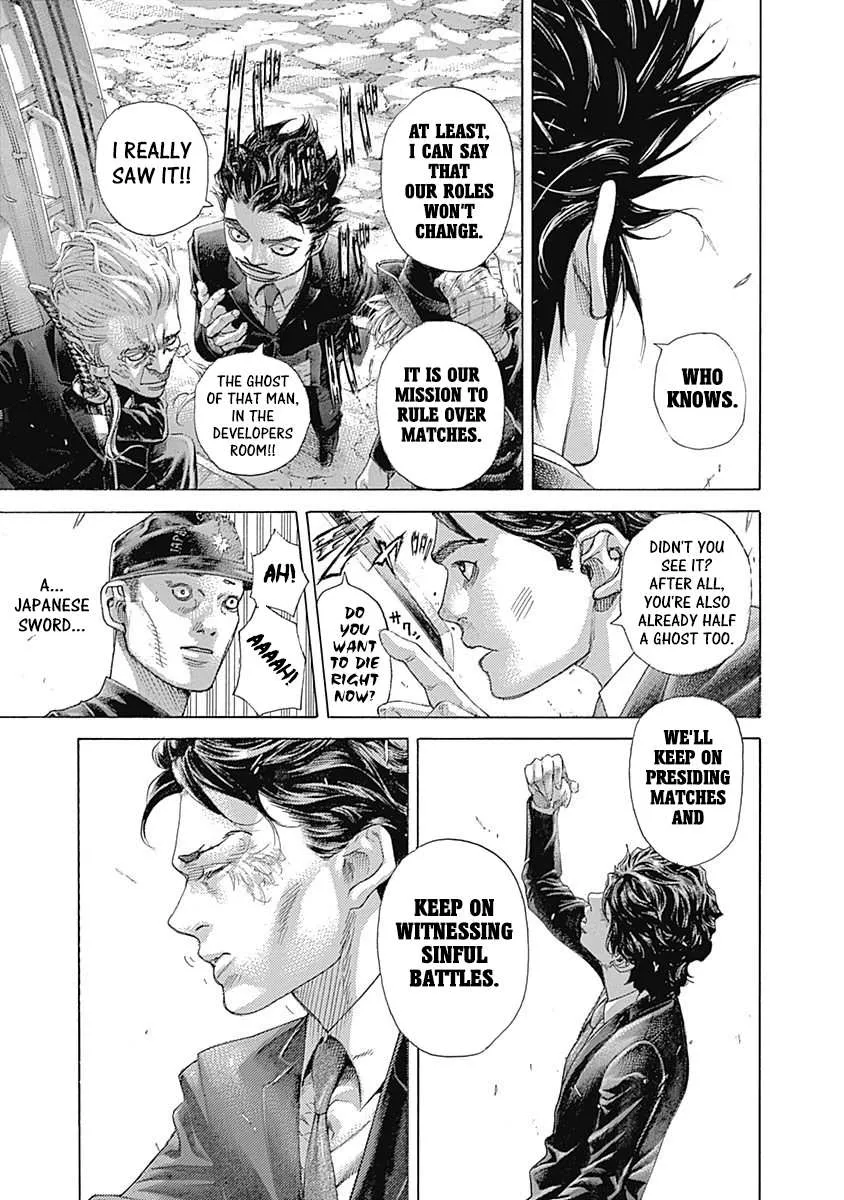 Read Usogui Manga Online