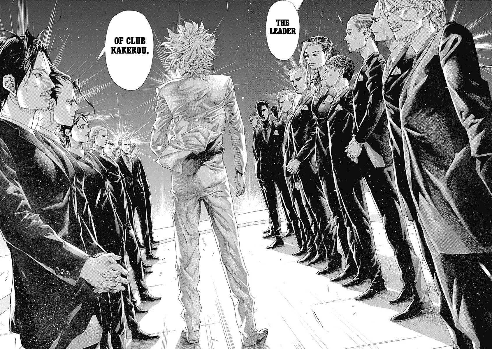 Read Usogui Manga Online