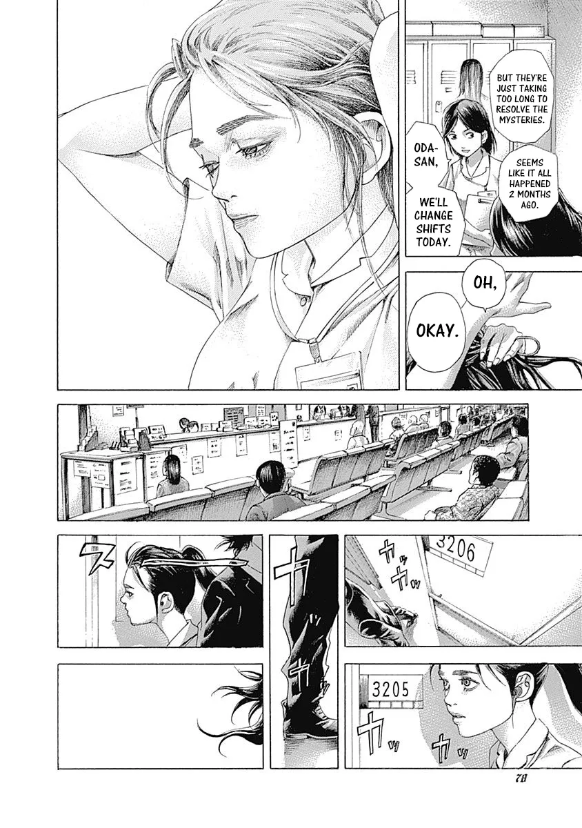 Read Usogui Manga Online