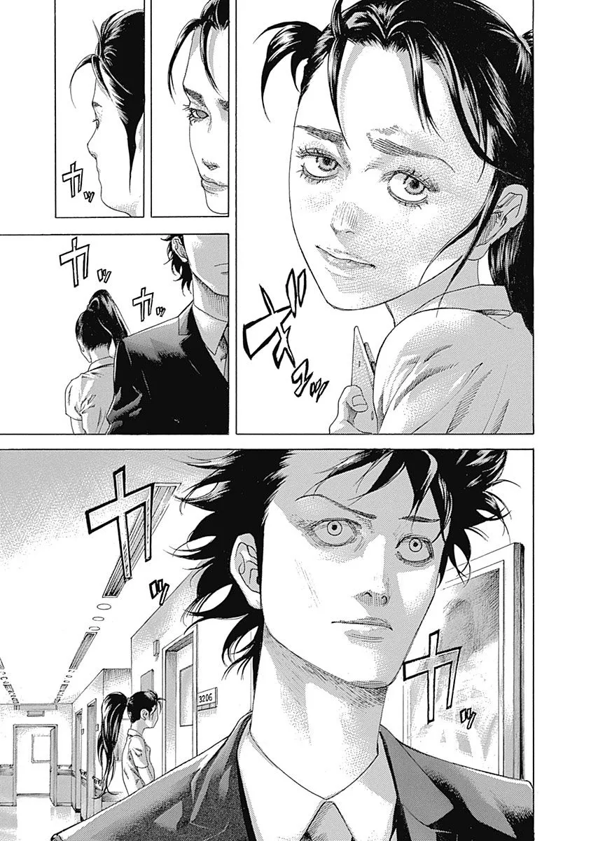 Read Usogui Manga Online