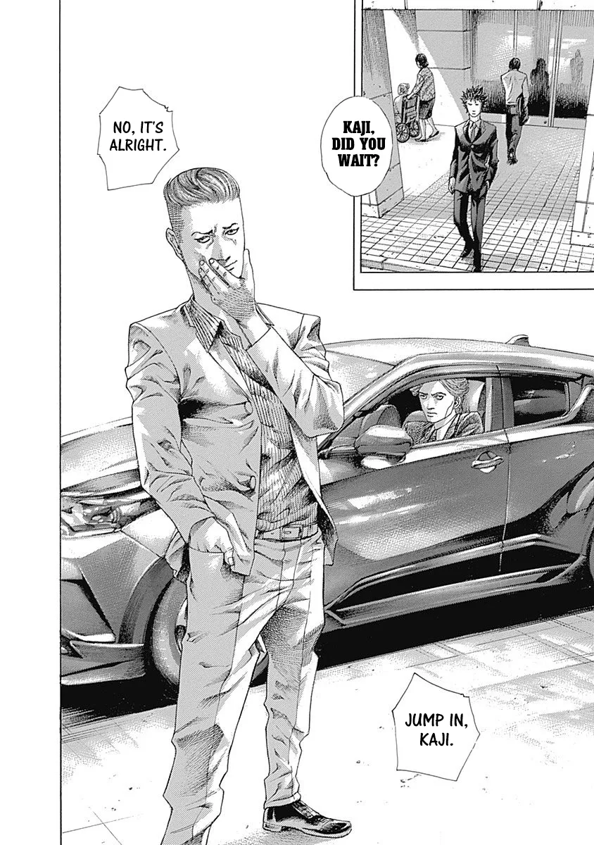 Read Usogui Manga Online