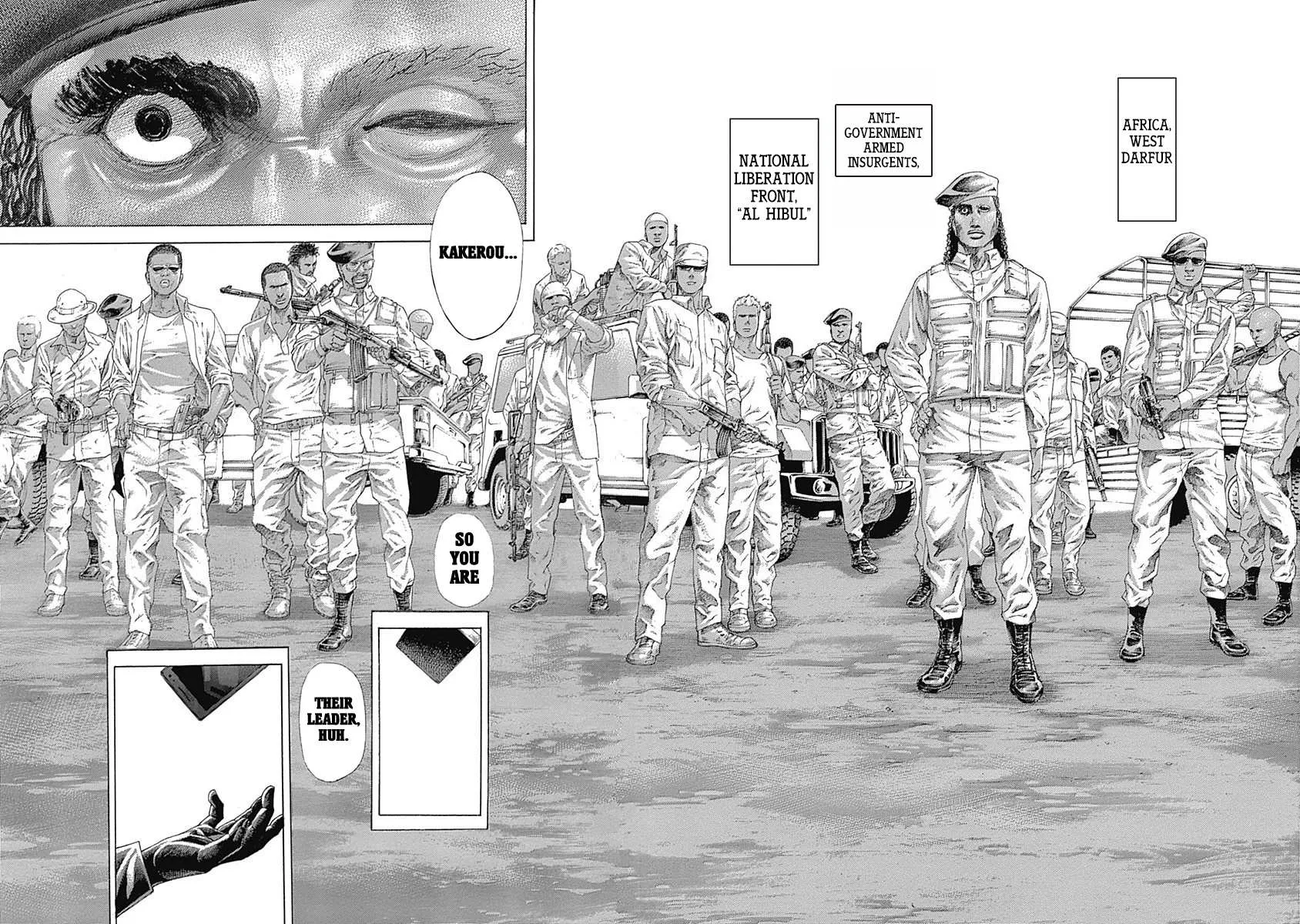 Read Usogui Manga Online