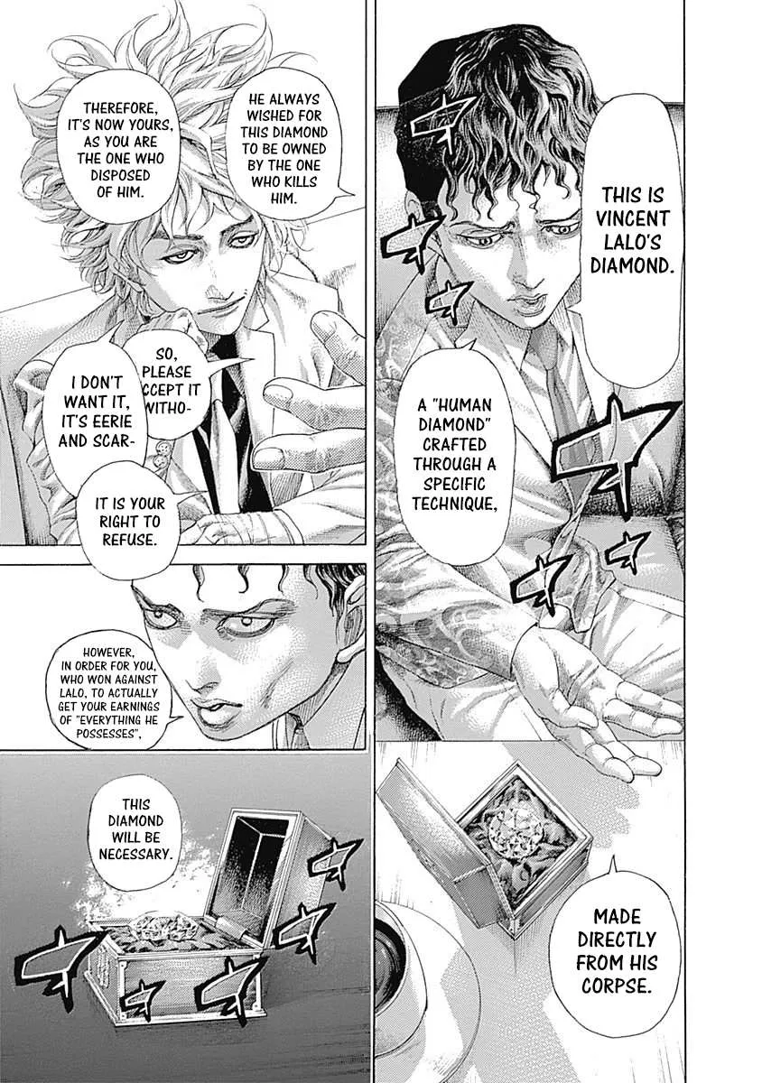 Read Usogui Manga Online