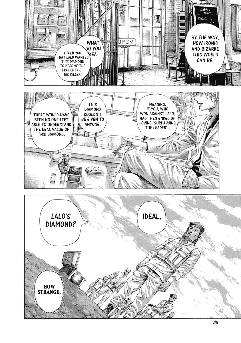 Read Usogui Manga Online